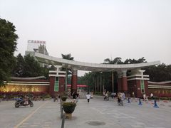 -广东金融学院(校本部)