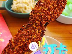 蜜辣烤翅-炒豆合作社(东四总店)