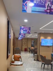 -南京康美美容医院·旗舰店