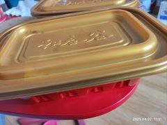 -和合谷(新辰里亚运村店)