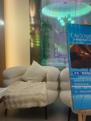 -悦瑢港湾科技美肤芳疗美容