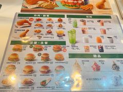 -德克士(广州南站店)