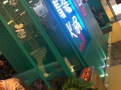 -青瓷火锅料理(西单大悦城店)