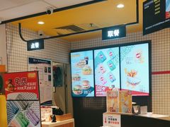 -麦当劳(大厂新城店)