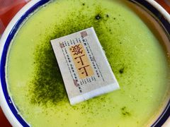 -草本味·市井羊肉馆·烧烤·龙虾·口味菜(新开铺总店)
