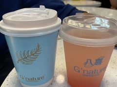 -八喜G’nature冰淇淋旗舰店
