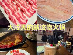 -萍姐火锅·公路夜市(打浦桥日月光店)