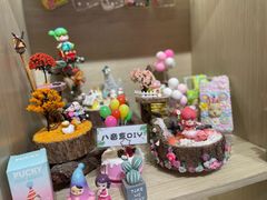 -陶语手工·拼豆·陶艺·银饰diy(宽厚里店)