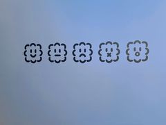 -狼山风景名胜区