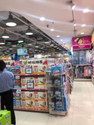 -玩具反斗城(印象城购物中心店)