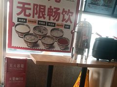 -和合谷(百荣店)