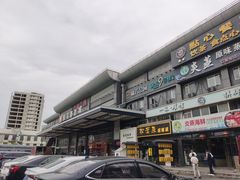 -汤连得温泉馆(宝山店)