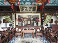 -荣国府