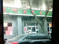 -螺蛳粉先生(蓟门桥店)