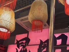 -热火朝天鲜切牛肉火锅(南强街巷店)