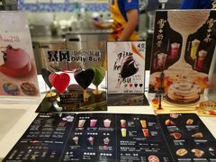 -DQ·蛋糕·冰淇淋(张家港曼巴特店)