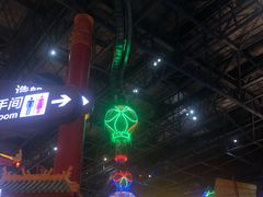 -万达茂商场(南京仙林店)