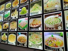 -锅贴王海鲜小馆