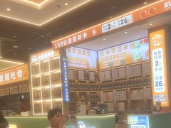 -素满香·全民食养自助(长宁龙之梦店)