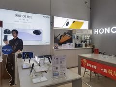 -千机网手机维修(木樨园店)