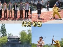 -威海华夏城景区