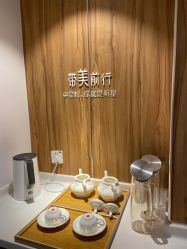 -Yestar宁波艺星整形医院