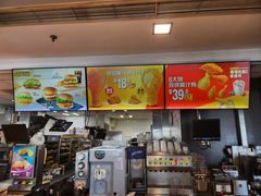 -麦当劳(牡丹江路店)