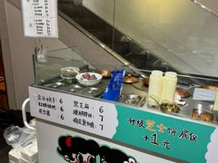 -小豆海棠(嘉兴路店)