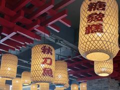 -二十八里太湖船菜(吉祥路店)