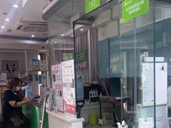 -瑞鹏·疫苗·绝育·宠物医院(金沙洲店)