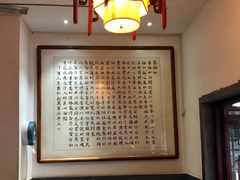 -易裕和·长沙米粉(友谊路店)