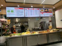 -林静小吃(复兴路店)