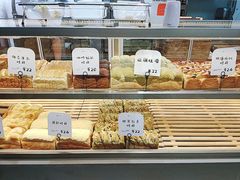 -司乎(大洋百货店)