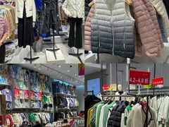 -宁波杉井奥特莱斯广场