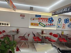 -正宗八宝冰饭·非遗冰饭·烧烤(奎桥店)