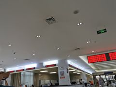 -西安住房公积金管理中心-办事大厅