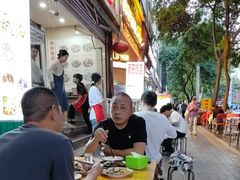 -雨田饭店(华兴东街店)