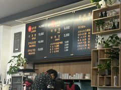 -莲洞本家