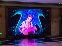 -星聚会KTV(景枫中心店)