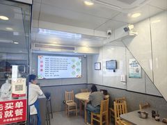 -守英猪脏粉(仓桥街店)