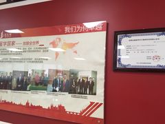 -金吉列留学·语培·小语种(武昌分公司)