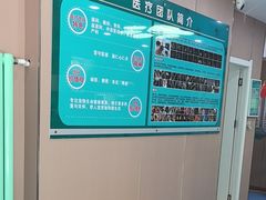 -天使宠物医院·犬猫分诊(彩虹店)