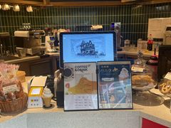 -德南面包房(尚都店)
