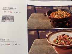 -北平食府·北京烤鸭(北京西站六里桥店)