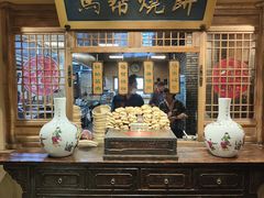 -百花人家(门城水岸店)