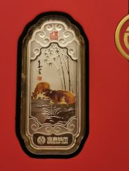 -中国黄金(北京旗舰店)