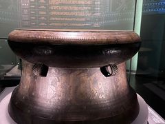 -广西壮族自治区博物馆