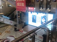-居然之家(浑南店)