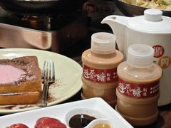 -避风塘(光启城店)