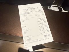-小厨师·二十年沈家门小海鲜(百井坊巷店)